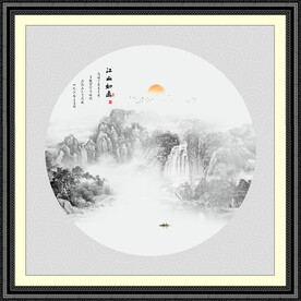 圆形国画山水