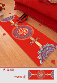 婚房地垫地毯