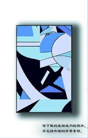 简约抽象画
