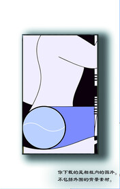 轻奢画芯装饰画