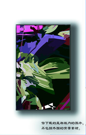 北欧抽象油画装饰画