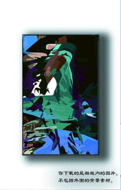 轻奢抽象装饰画