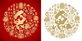 鱼字书法鱼字底纹鱼字背景百鱼图