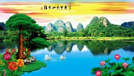 桂林山水甲天下