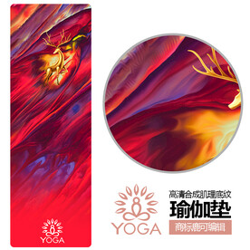 瑜伽垫肌理图案