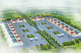 农村新建居民点效果图