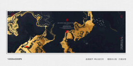 黑金水墨装饰画