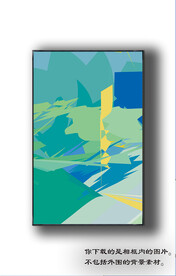 欧式抽象装饰画 