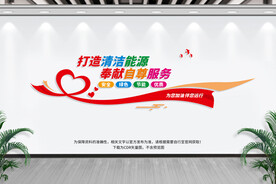 加油站