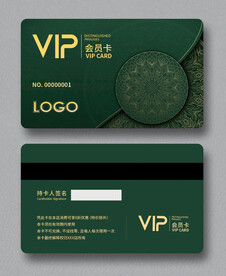 会员卡