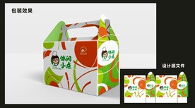 休闲零食包装效果图和平面图  