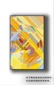 北美轻奢抽象装饰画