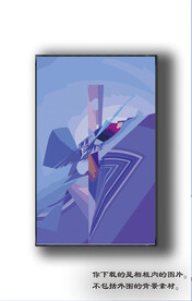 北美轻奢抽象装饰画