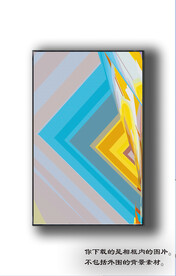 北美轻奢抽象装饰画