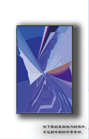 北美轻奢抽象装饰画