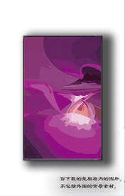 北美轻奢抽象装饰画