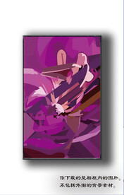 北美轻奢抽象装饰画