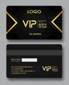 会员卡