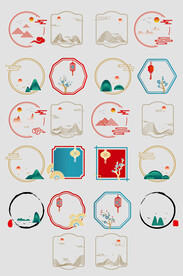 矢量中式中国风古典复古花纹边框