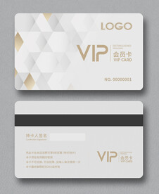 会员卡