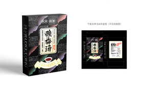 高档酸梅汤包装