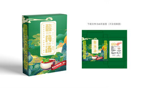 酸梅汤包装