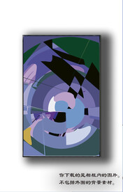 北欧抽象色块装饰画