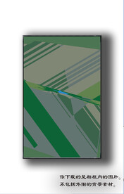 北欧抽象色块装饰画