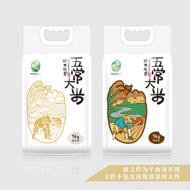 大米包装