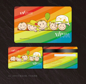 卡通会员卡