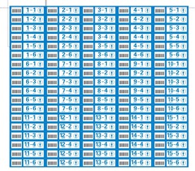 超市条形码标签