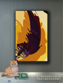 南美轻奢抽象装饰画