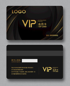 会员卡