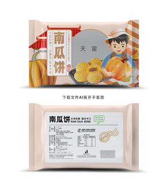 南瓜饼包装