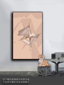 豪华抽象色块装饰画