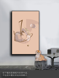 豪华抽象色块装饰画