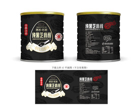 纯黑芝麻粉不干胶