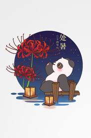 节气熊猫场景插图秋天元素 