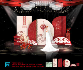 红色中式婚礼