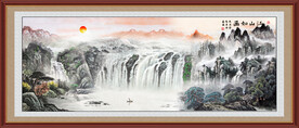 客厅山水画