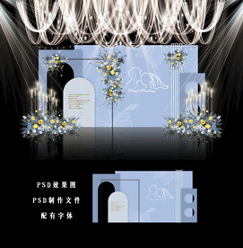 蓝色简约婚礼背景