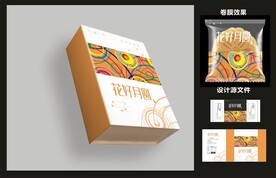 月饼糕点包装效果图+平面图 