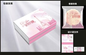 月饼糕点包装效果图+平面图 