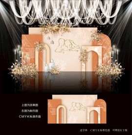 橙色婚礼设计图