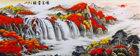 国画鸿运当头