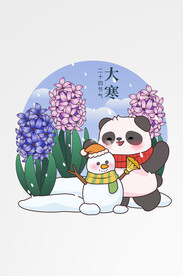 节气熊猫场景插图冬天元素 