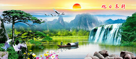 旭日东升山水画