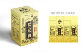 松花粉包装 