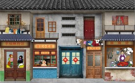 复古怀旧80后90后童年背景墙