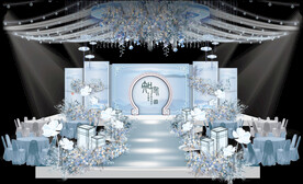 蓝色中式婚礼效果图